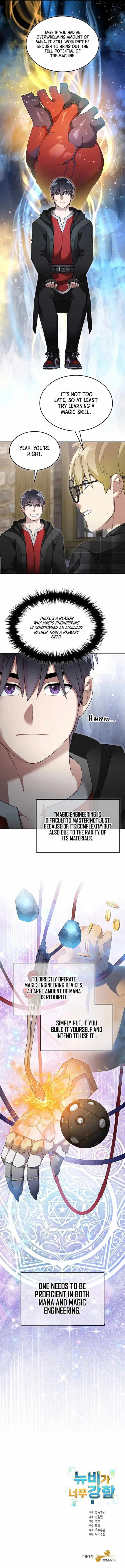 The Newbie is Too Strong Chapter 128 11